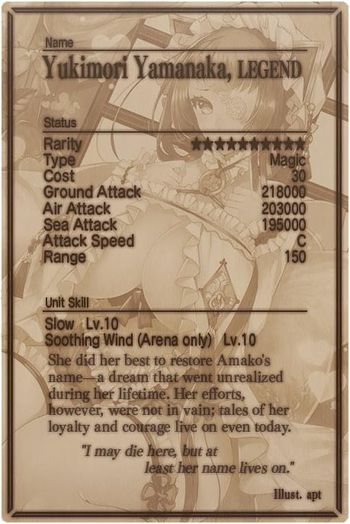 Yukimori Yamanaka card back.jpg