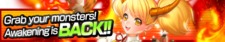 Awakening 10 release banner.png