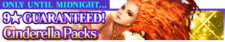 Cinderella Packs banner.png