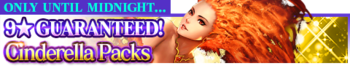 Cinderella Packs banner.png