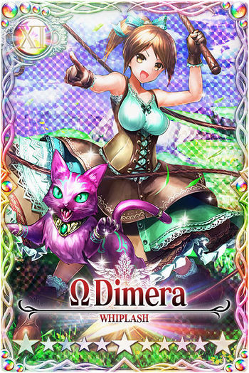 Dimera mlb card.jpg