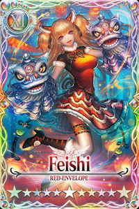 Feishi card.jpg