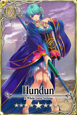 Hundun card.jpg