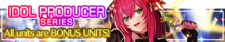 Idol Producer Series banner.png