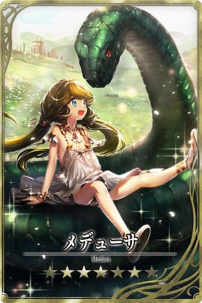 File:Medusa 7 jp.jpg
