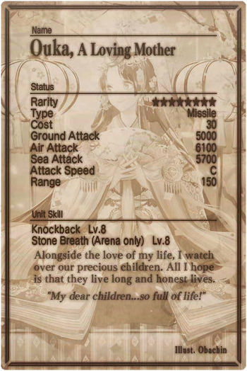 Ouka card back.jpg