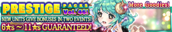 Prestige Packs Volume 46 banner.png