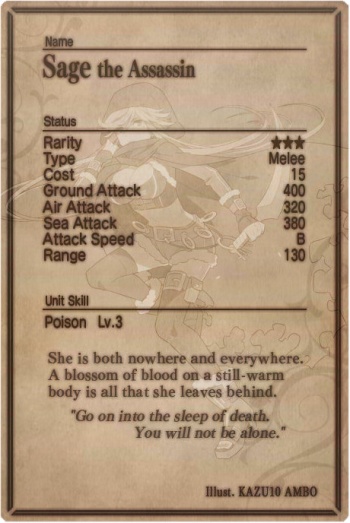 Sage card back.jpg