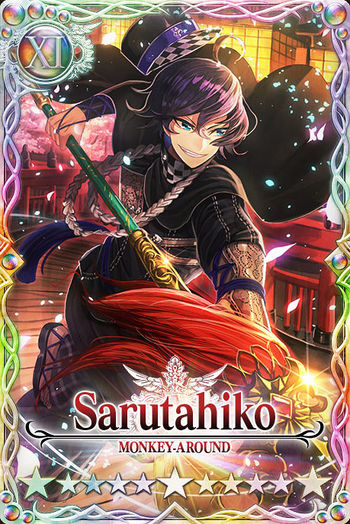 Sarutahiko card.jpg