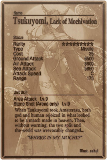 Tsukuyomi card back.jpg