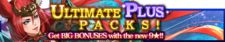 Ultimate Plus Packs 11 banner.png