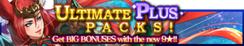 Ultimate Plus Packs 11 banner.png