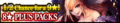 8★ Plus Packs 7 banner.png