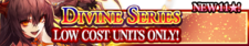 Divine Series banner.png