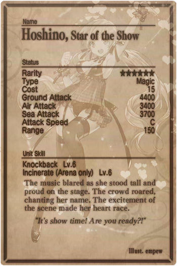 Hoshino card back.jpg