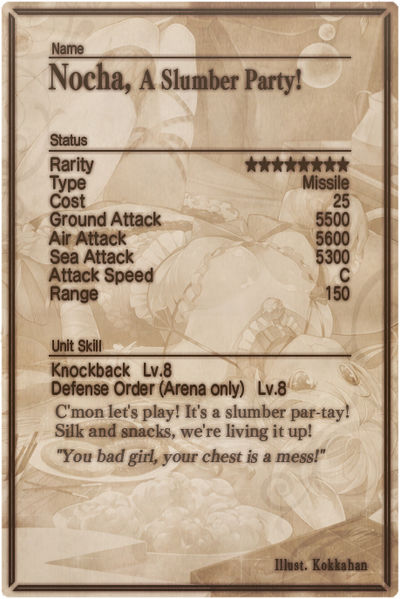 File:Nocha card back.jpg
