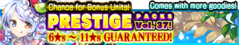 Prestige Packs Volume 37 banner.png