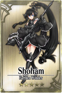Shoham card.jpg