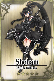 Shoham card.jpg