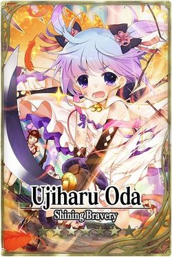 Ujiharu Oda card.jpg