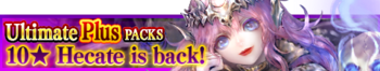 Ultimate Plus Packs 27 banner.png