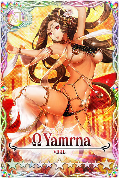 File:Yamrna mlb card.jpg