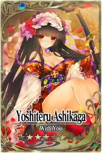 Yoshiteru Ashikaga card.jpg