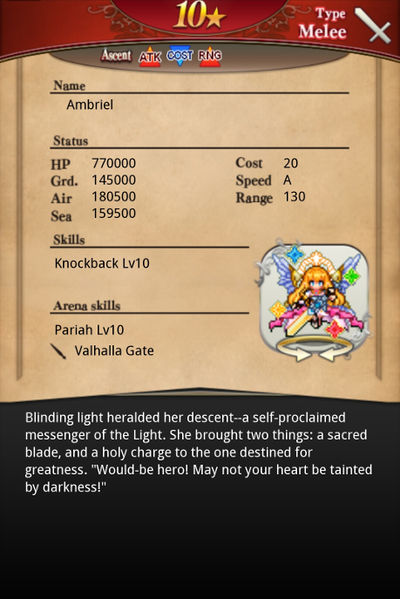 File:Ambriel card back.jpg