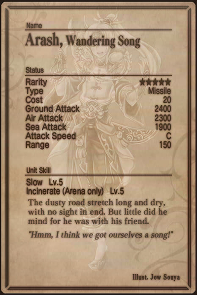 File:Arash card back.png