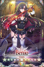 Benio card.jpg