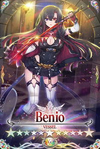 Benio card.jpg