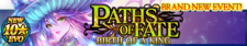 Birth of a King release banner.png
