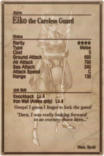 Eiko card back.jpg