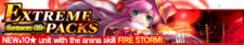 Extreme Packs Season 39 banner.png