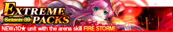 Extreme Packs Season 39 banner.png