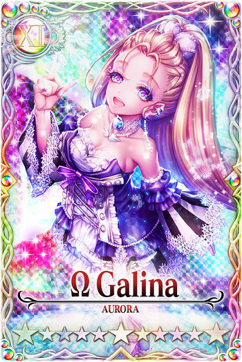 Galina mlb card.jpg