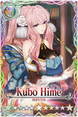 Kubo Hime card.jpg