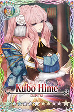 Kubo Hime card.jpg