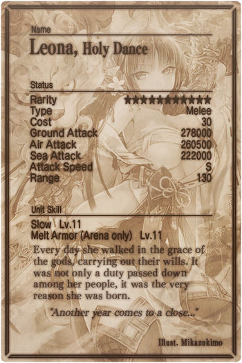 Leona 11 card back.jpg