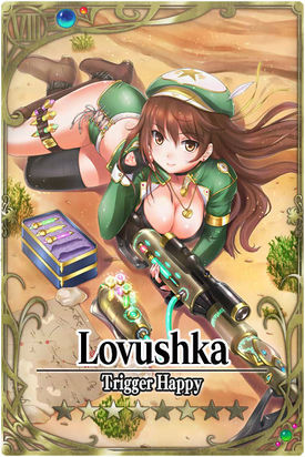 Lovushka card.jpg