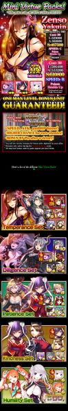 File:Mini Virtue Packs release.jpg