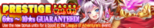 Prestige Packs Volume 17 banner.png