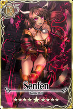 Senfen card.jpg