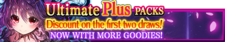 Ultimate Plus Packs 49 banner.png