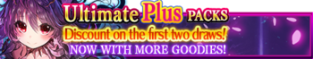 Ultimate Plus Packs 49 banner.png