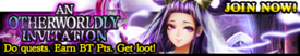 An Otherworldly Invitation release banner.png