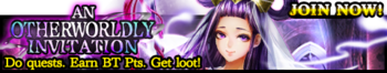 An Otherworldly Invitation release banner.png