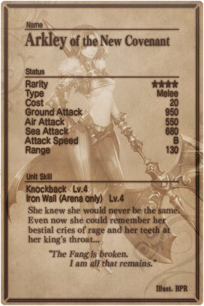 File:Arkley card back.jpg