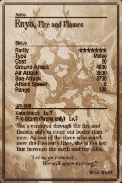 File:Enyo 7 card back.jpg