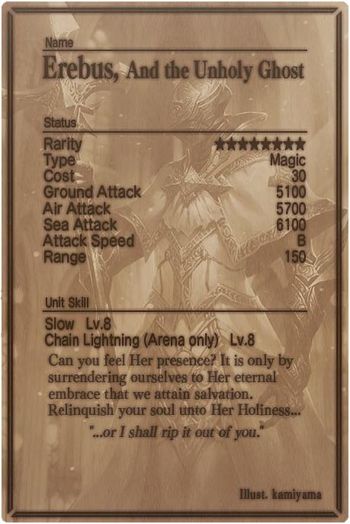 Erebus card back.jpg